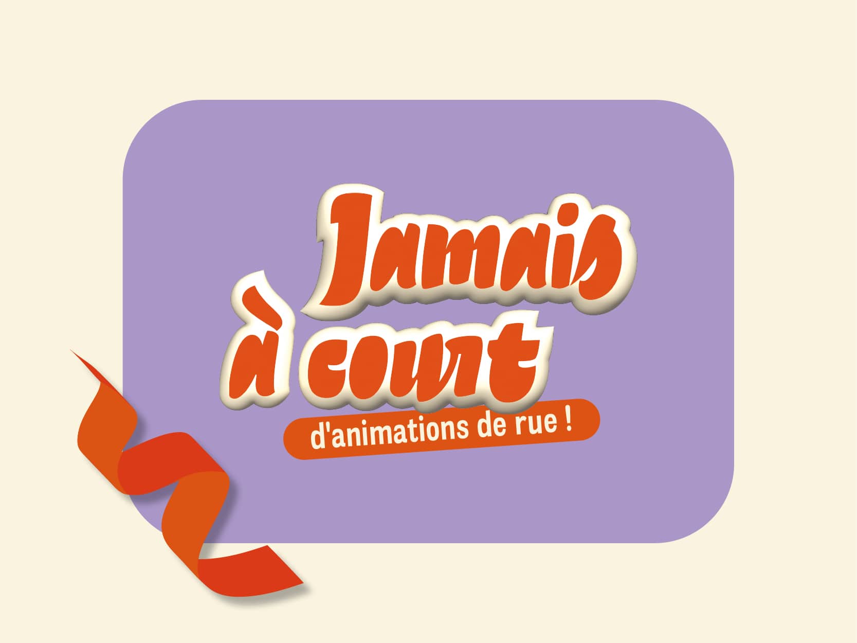 Visuel Site Jamais A Court